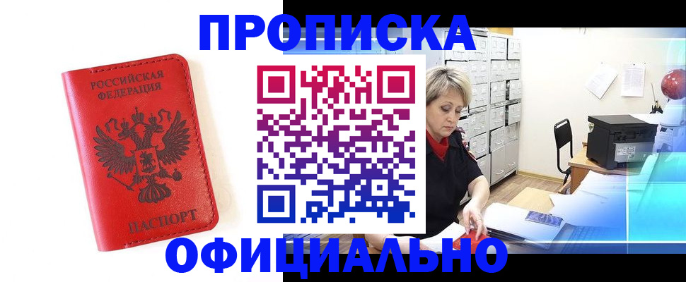 форма 3 в Новоалександровске